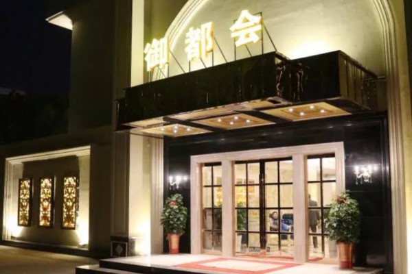 重庆这家按摩店，舒服得让人不想离开！